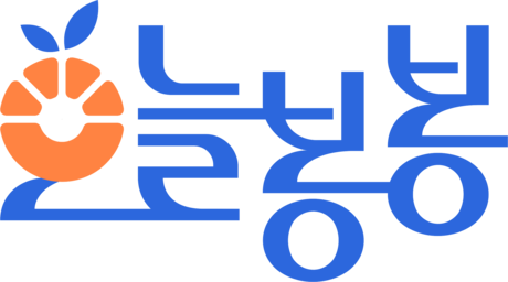 오늘봉봉